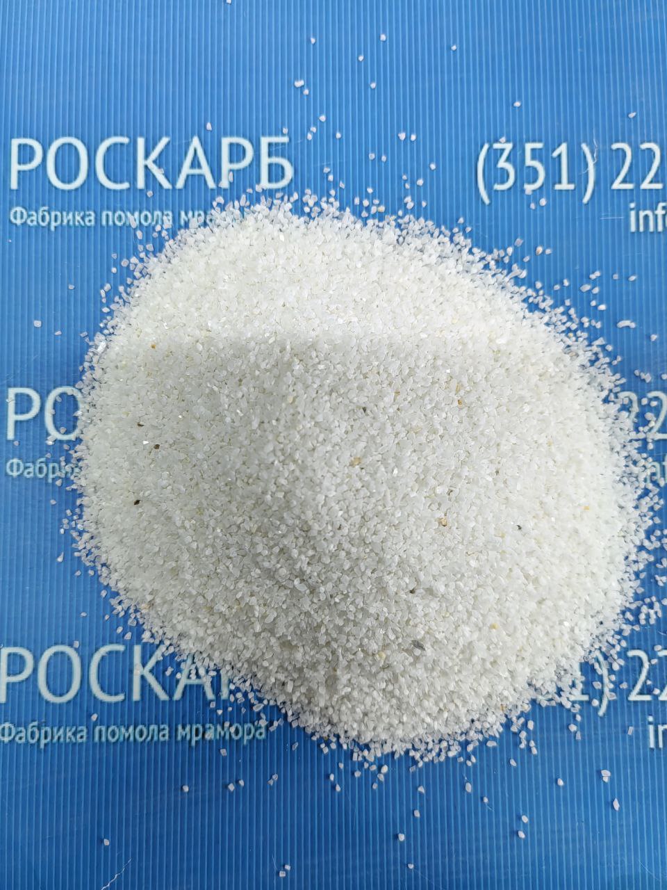 Мраморная крошка 1,0 – 1,5 мм