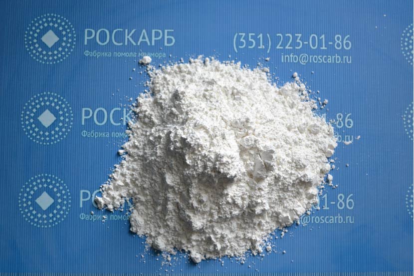 Микрокальцит РК-10 мкм