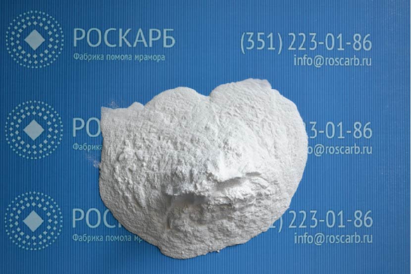 Микрокальцит РК-200 мкм