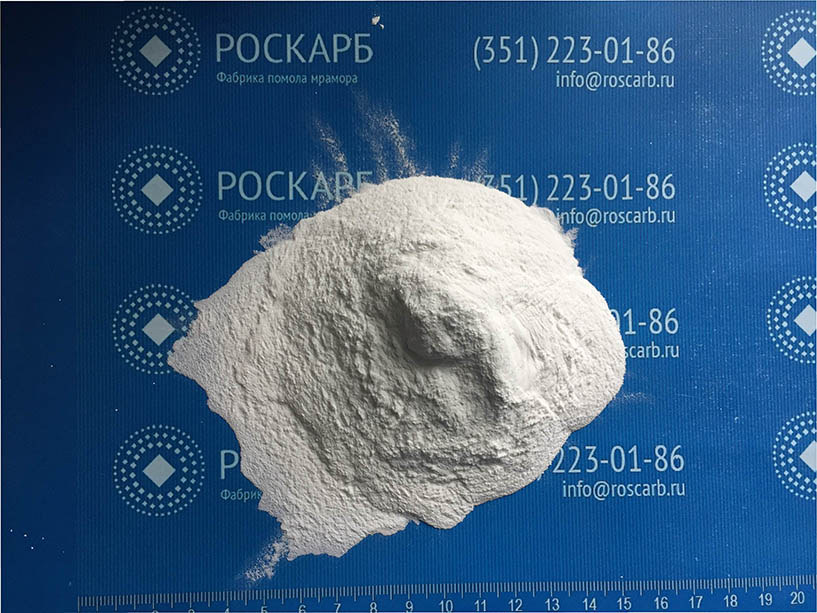 Микрокальцит РК-300 мкм