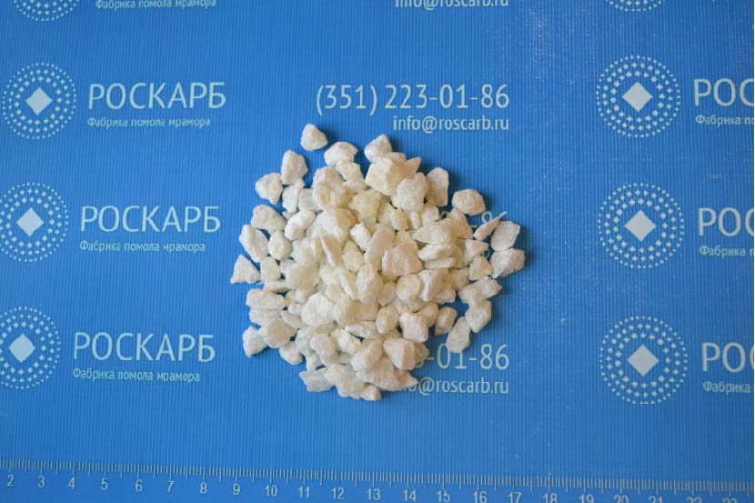 Мраморный щебень 5,0 – 10,0 мм